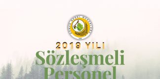 Sınava Girecek Olan Adaylara Başarılar Dileriz