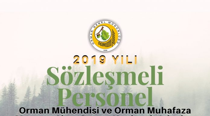 Sınava Girecek Olan Adaylara Başarılar Dileriz