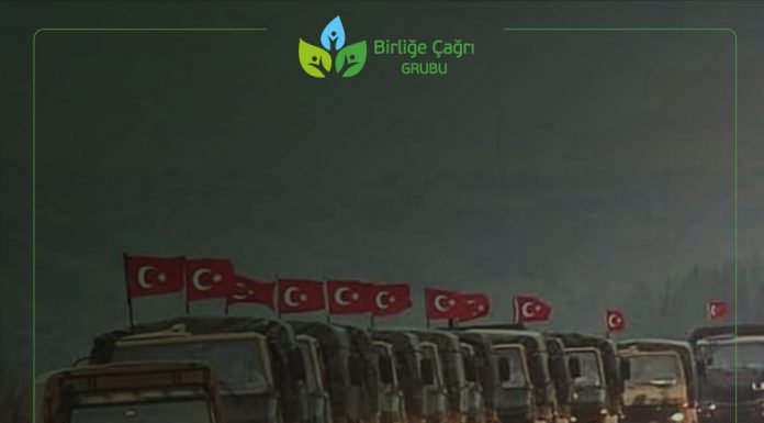 Hayırlar Feth Ola. Şerler Def Ola. Gönüller Şâd Ola!