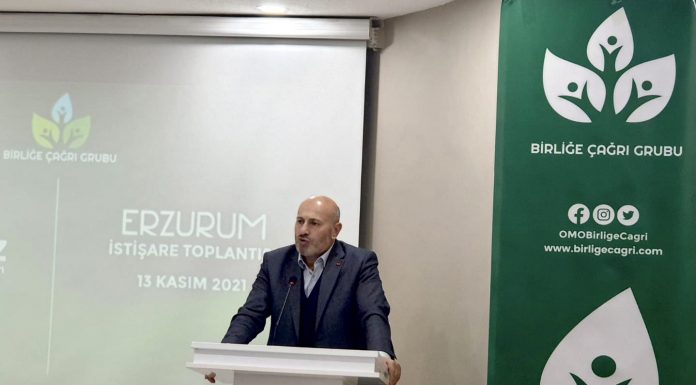 İSTİŞARE TOPLANTILARI