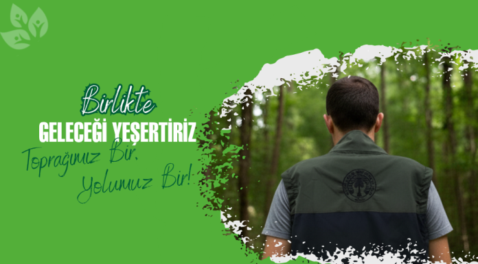 Toprağımız Bir Yolumuz Bir